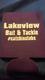 Lakeviewbaitshop's Avatar